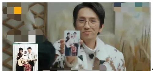 娛樂圈吃瓜小八,小八帶你探秘明星幕后生活